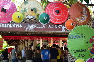 Umbrella Factory